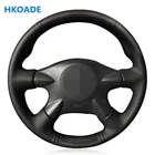 Чехол на руль из натуральной кожи для Nissan Almera (N16) X-Trail (T30) Primera (P12)Terrano 2 Pathfinder Paladin