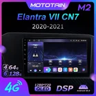 1280*720 Android 10,0 Mototain Автомобильный мультимедийный автомобильный радиоприемник для Hyundai Elantra VII CN7 2020 - 2021 4G LTE аудио GPS плеер 8 ядер