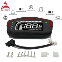 new adjustable dkd lin can bus communication optional electric scooter lcd digital speedometer display for votol controller