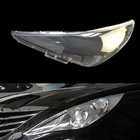Объектив переднего светильник для Hyundai Sonata 2011, 2012, 2013, 2014