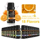 Эфирное масло для ароматерапии, эфирное масло для ароматерапии