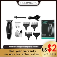 multifunctional hair clipper push white carving 3 blades rechargeable indicator light display function usb charging