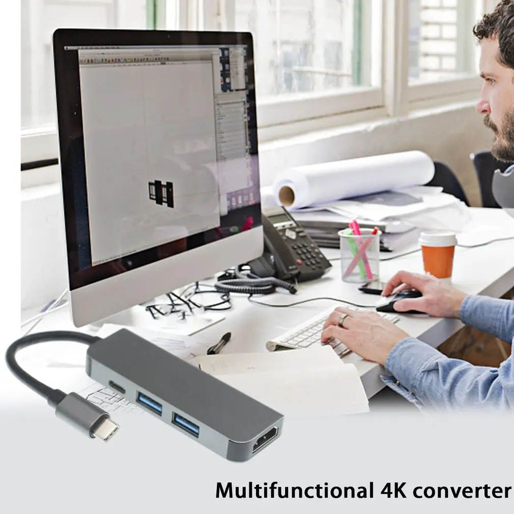 4-в-1 док-станция для Тип с разъемами типа C и USB3.0 * 2 + PD совместимому hdmi