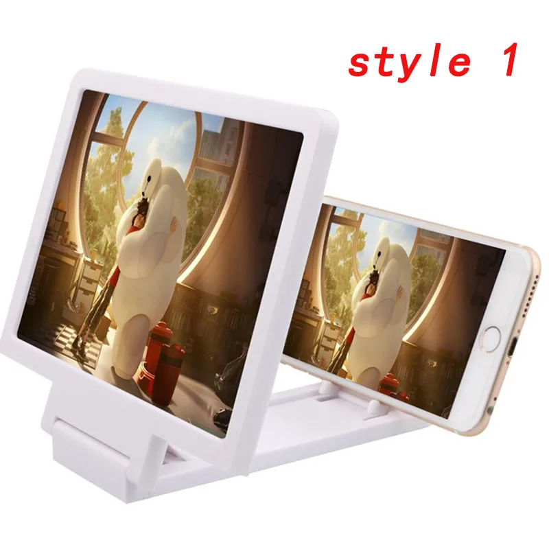 8 &quot/12&quot телефон экран усилитель 3D видео высокой четкости Лупа тянуть тип