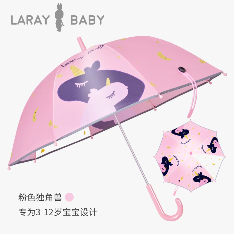 Miglior Ombrello Automatico Resistente Al Vento Bambini Ombrelli Antivento Di Lusso Ombrellone Kinder Paraplu Prodotti Per La Casa OO50YS