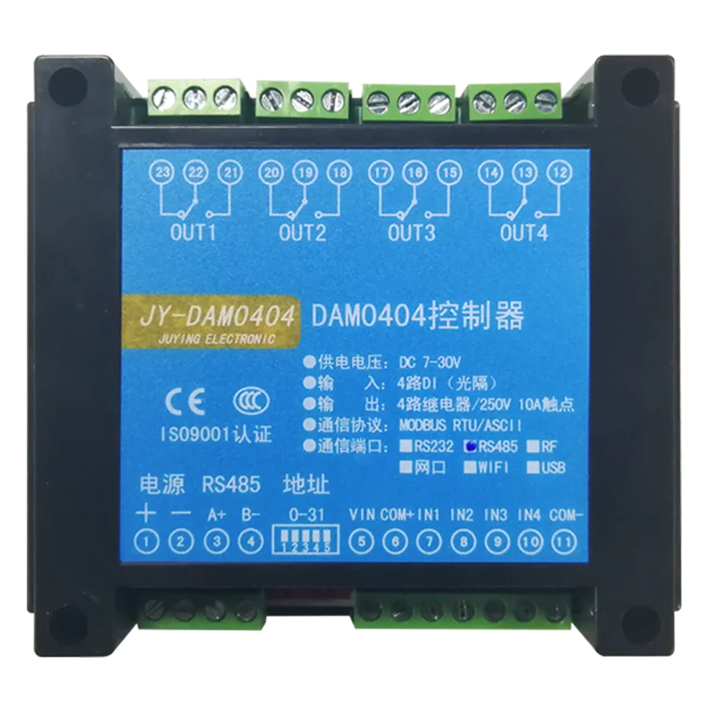 4 в выхода релейный контроллер 4DI 4DO RS232 RS485 USB Wifi Ethernet GPRS Modbus RTU TCP Android iOS