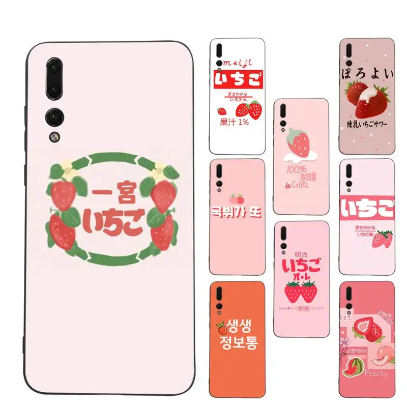 

Cute Strawberry Milk Phone Case For Huawei P9 P30 lite p30 20 pro p40lite P30 Soft Silicone Capa