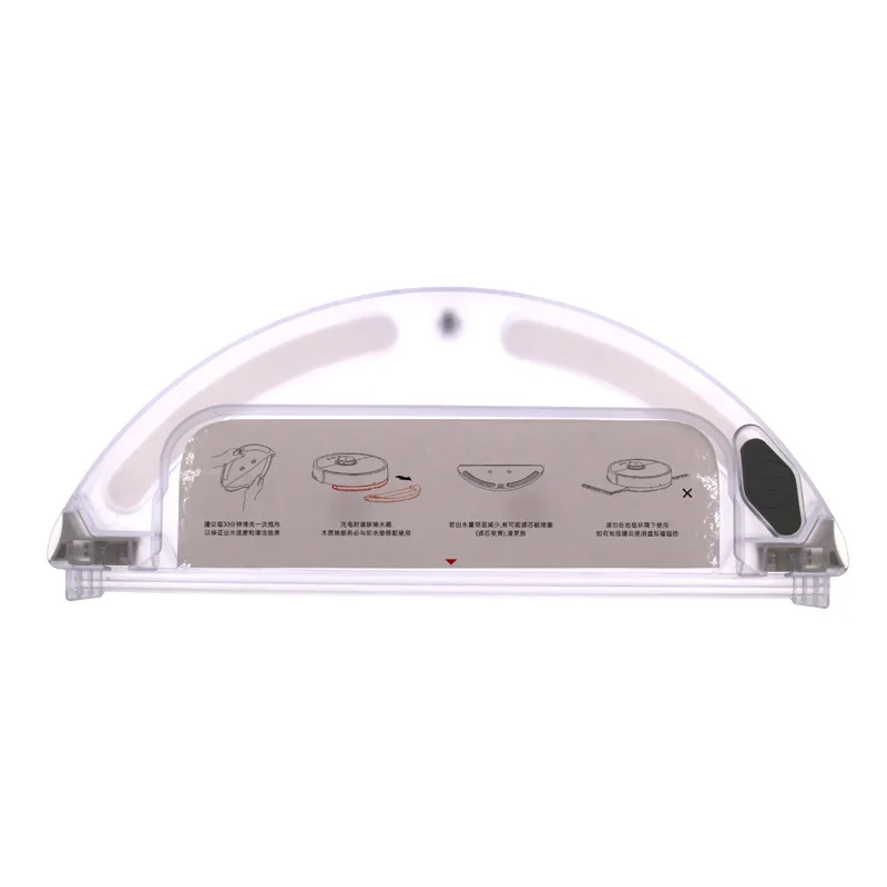 

Water Tank for Xiaomi Roborock Robot Vacuum Cleaner Water Tank Parts Accessories