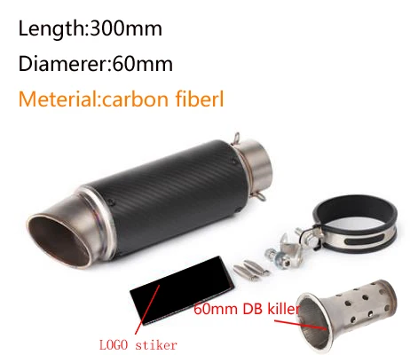 a8-60mm 51 мм/60 мм выхлопная труба мотоцикла с DB killer выхлопная труба мотоцикла глушитель для gp-project выхлопная труба из углеродного волокна - Цвет: a8-60mm