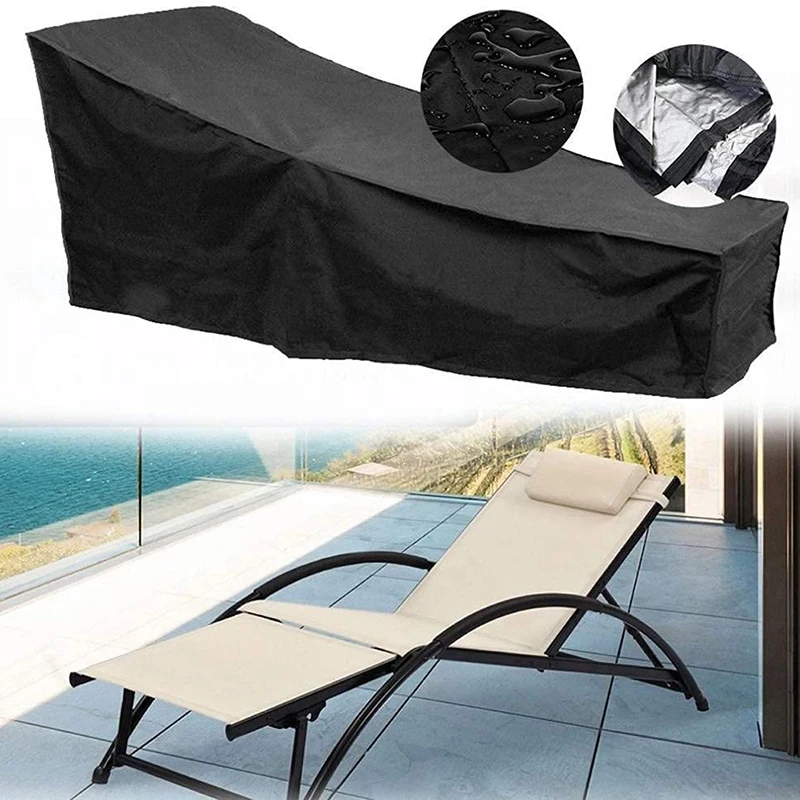 Складной уличный чехол для шезлонга водонепроницаемый мебели шезлонг патио