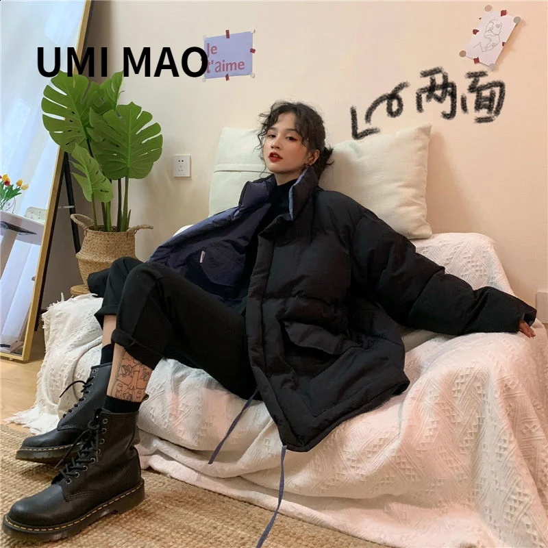 

Женская двусторонняя стеганая куртка с воротником-стойкой, Y2K