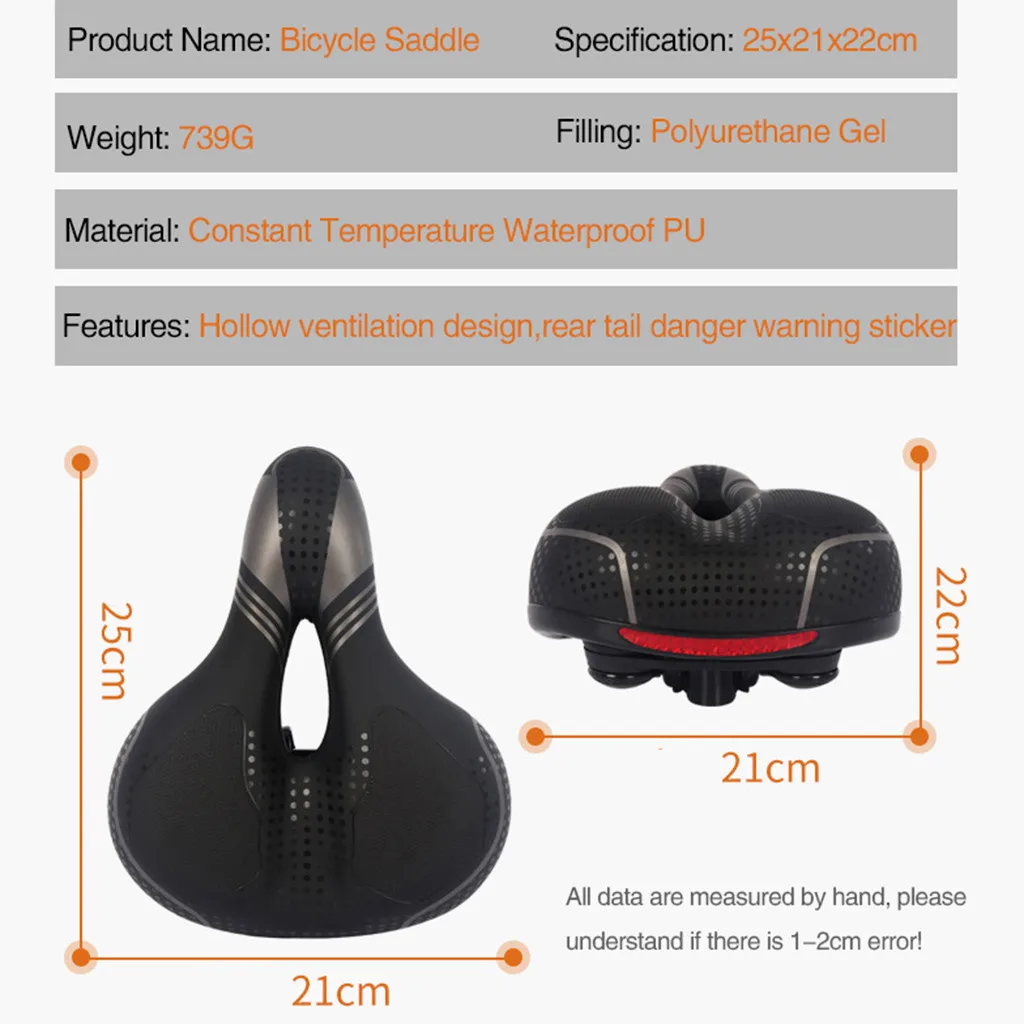 Мягкое велосипедное седло широкое для велоспорта удобная подушка горного