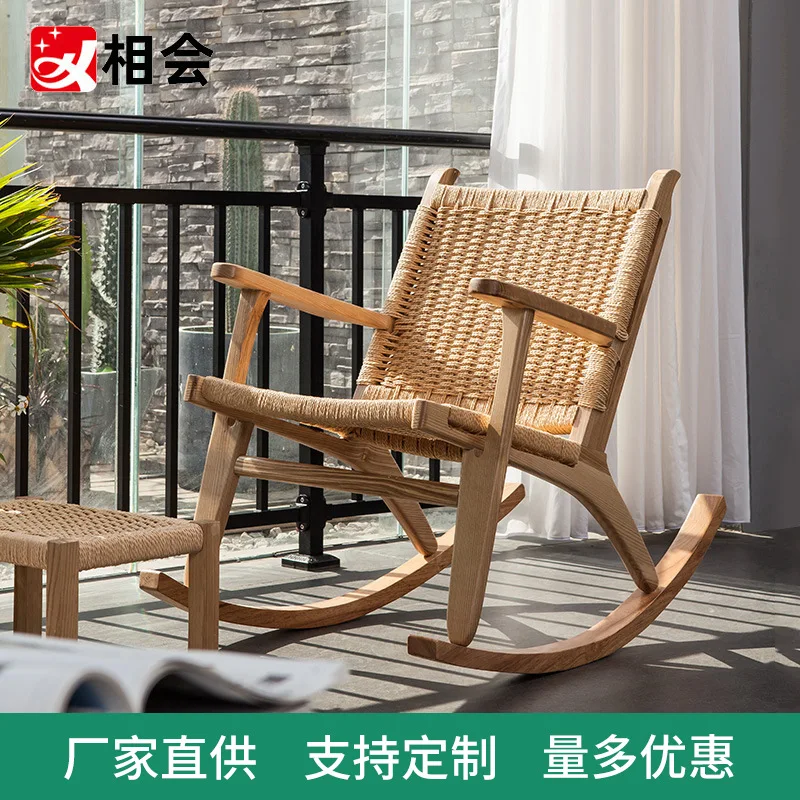 

Shaye Rattan Chair Rocking Chair Adult Home Leisure Rocking Chair Balcony Elderly Recliner Rattan Lazy Real Rattan