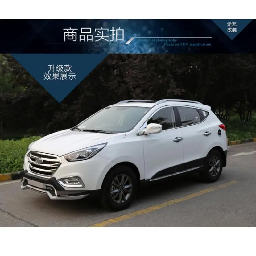 

For Auto Roof Racks Luggage rack For Hyundai ix35 2009.2010.2011.2012.2013.2014.2015.2016.2017 High Quality Car Accessories