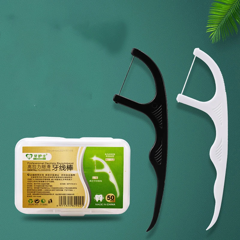 

50pcs/box Dental Floss Flosser Picks Toothpicks Teeth Stick Tooth Cleaning Interdental Brush Dental Floss Pick Oral Hygiene Care