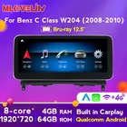 Автомобильный мультимедийный проигрыватель HD 1920X720 4G LTE WIFI Android 10 для Mercedes Benz C-Class W204 S204 2008-2010, GPS, автомобильное радио, без dvd
