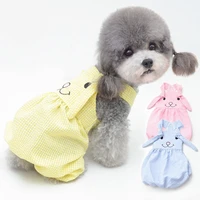 dog clothes cute dog dress clothes small dog clothes spring and summer pet light breathable puppy clothes