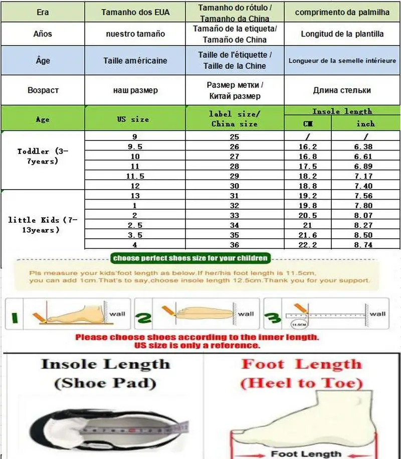 

Children Snow Boots Plus Velve Girls Boots Keep Warm Ankle Boots Princess Style Kids Outdoor Thicken Boot SNY001