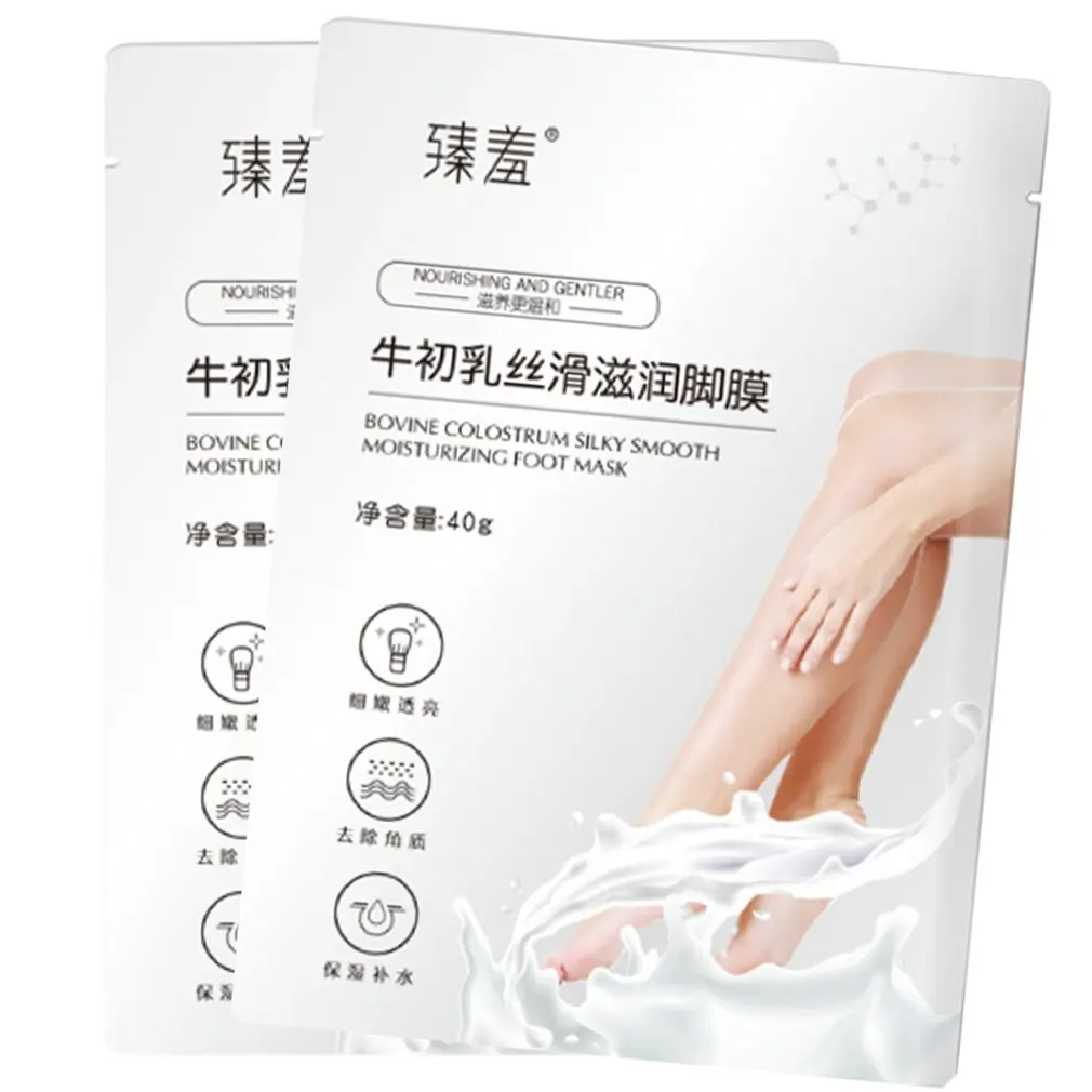 

Foot Peel Mask 2PCS/SET Moisturize Peel Off Calluses Dead Skin Cells Brightening Repairing Foot Spa Dry Foot Mask