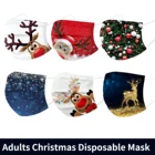 Маска Защитная одноразовая для лица, 10 шт.