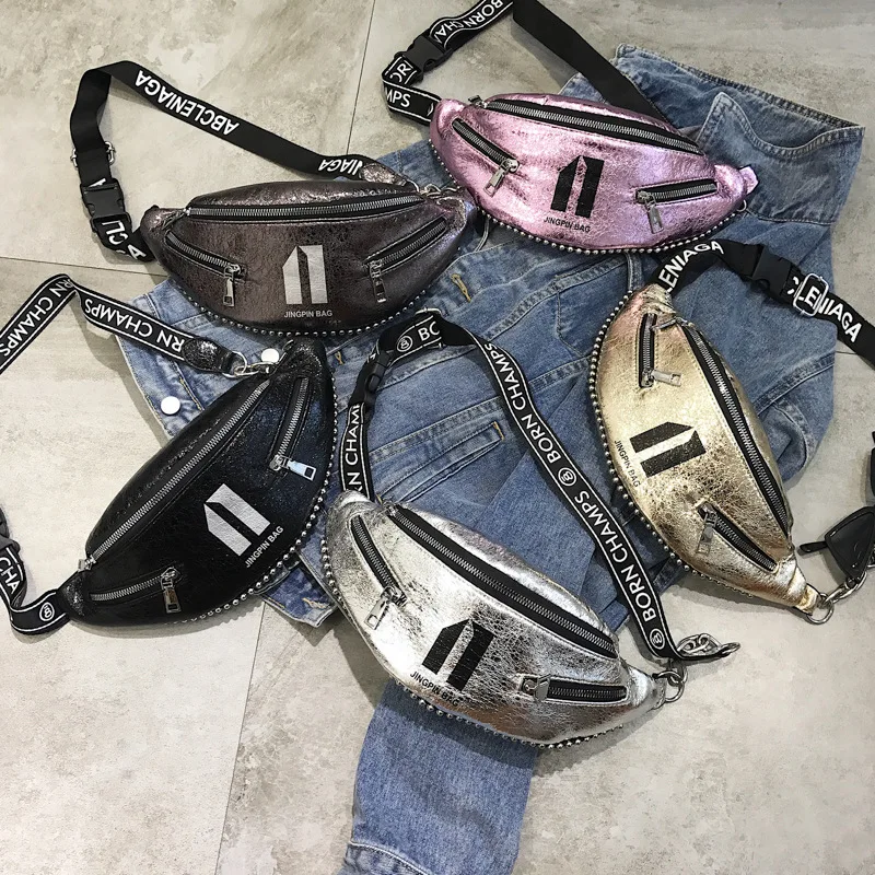 Перламутровая панк ветровая сумка с перекрестной каймой на талии двойная молния