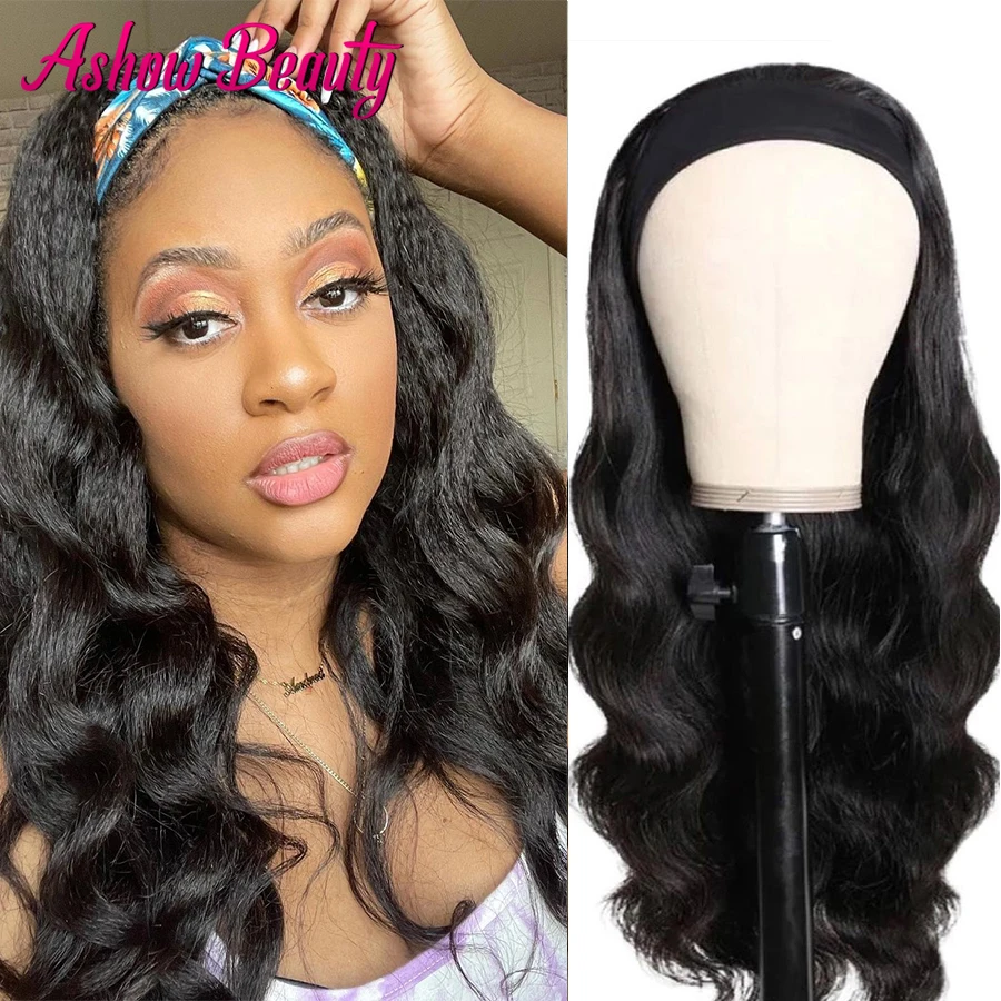 

Объемная волна, искусственные человеческие волосы, легкая половина парика, бразильские неповрежденные волосы, искусственные волосы, парик