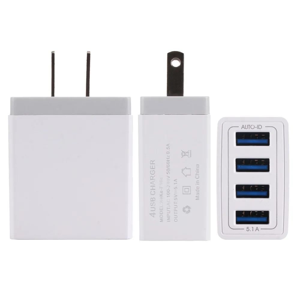 4USB зарядное устройство 5.1A мобильный телефон планшет путешествия Быстрая зарядка зарядная головка стандарты США европейские правила британское зарядное устройство