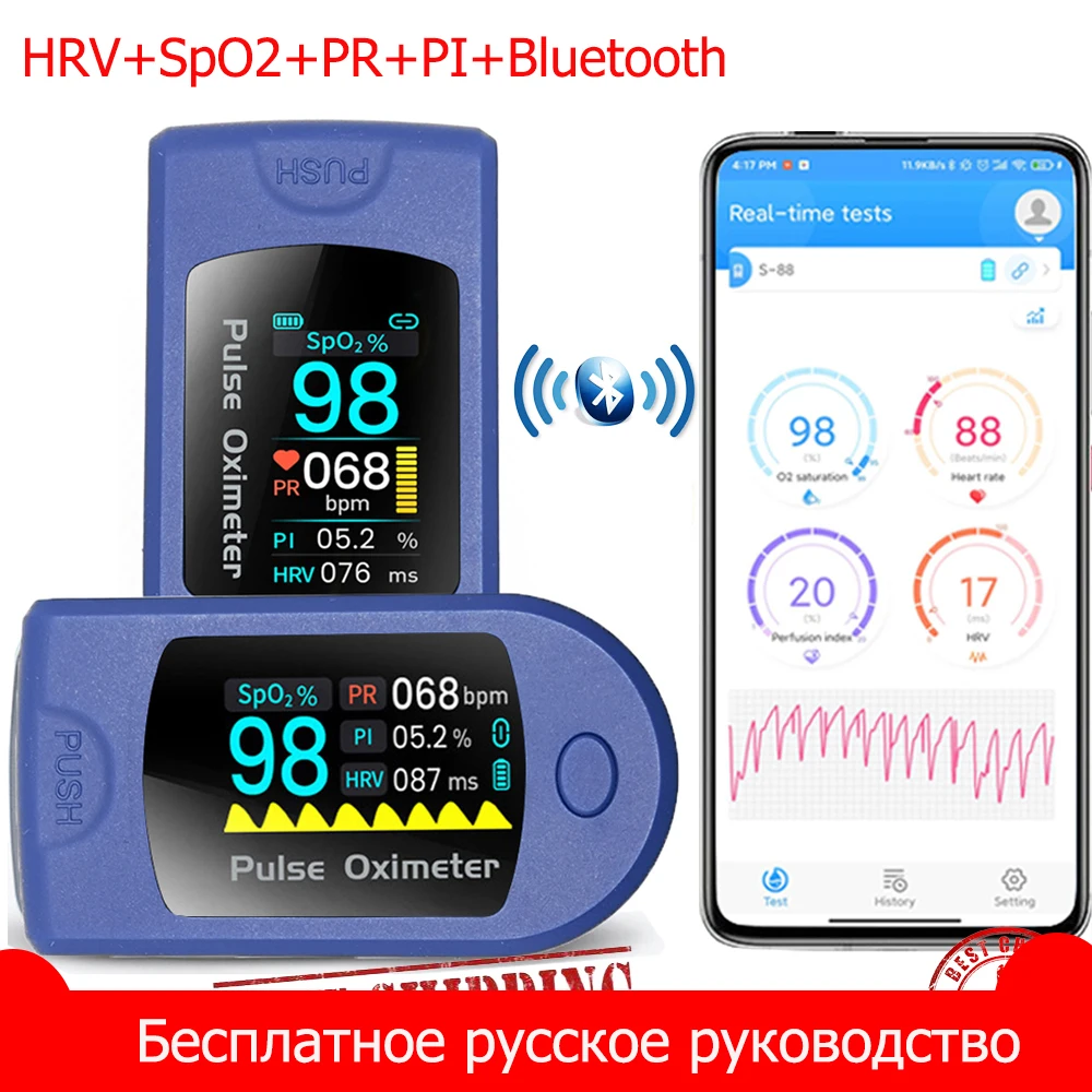 

Bluetooth 4.0 Blood Oxygen Saturation Meter Finger Pulse Oximeter Medical Professional HRV SpO2 Oximetro Heart Rate Monitor