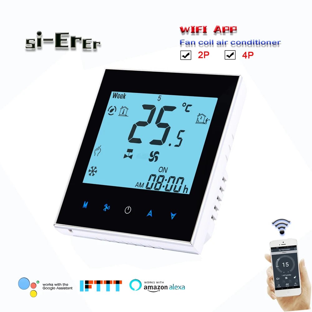 24 В переменного тока Wi Fi вентиляторная катушка комнатное освещение 4 трубы