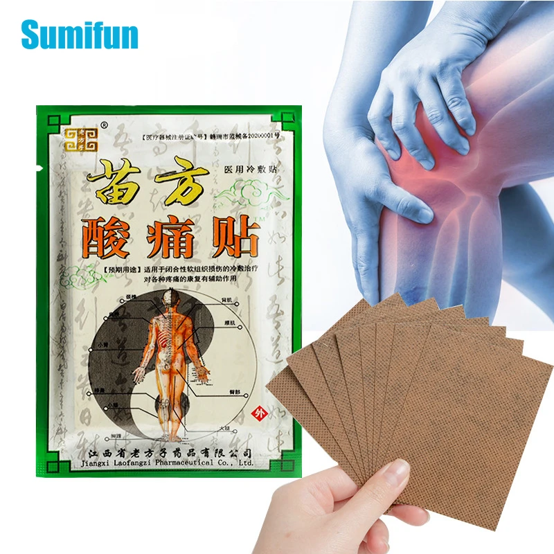 

8Pcs Miao Fang Pain Relief Patch Medical Plaster Self Heating Patch Back Pain Neck Pain Rheumatoid Arthritis Pain Relief Paste