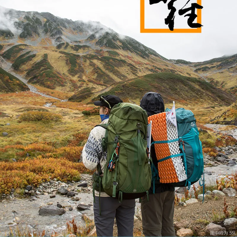 Рюкзак для альпинизма большой вместимости 55 л 65 | Спорт и развлечения