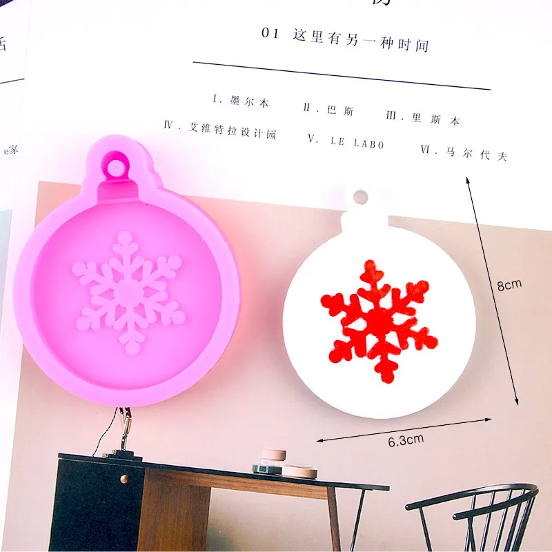 3 3D Рождественские силиконовые формы для мыла Снежинка DIY Xmas шоколадная форма Сахар ремесло Мыло плесень инструменты для украшения тортов из мастики - Цвет: 3