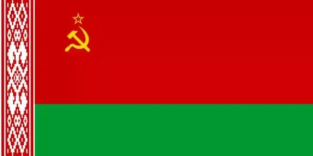 Белоруссия пятьсот, настоящие подлинные коморные нотки, оригинальная коллекция
