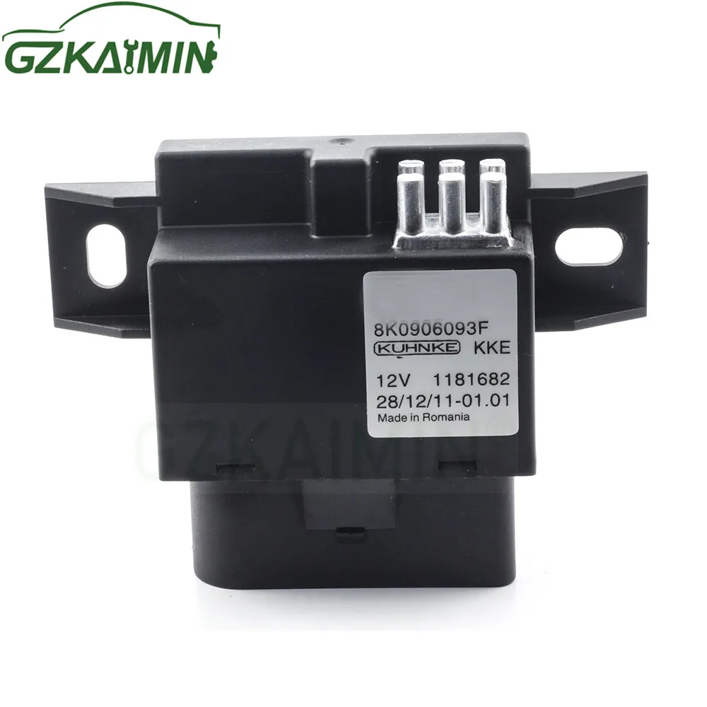 Новый OEM модуль управления топливным насосом для Audi A4 A5 S5 Q5 8K0906093F 8K0 906 093F|fuel pump