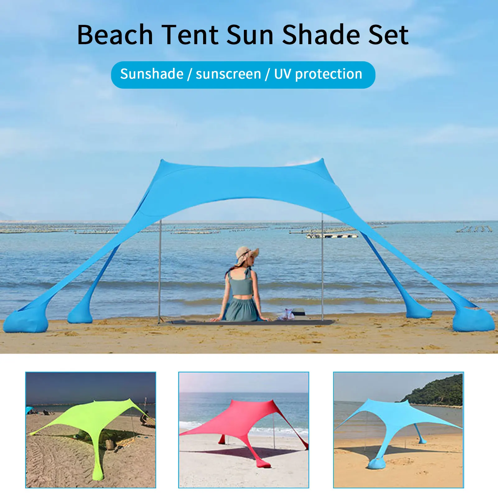 저렴한 해변 양산 경량 휴대용 태양 그늘 텐트 Sandbag UV 대형 가족 캐노피 야외 해변 원예 편안한