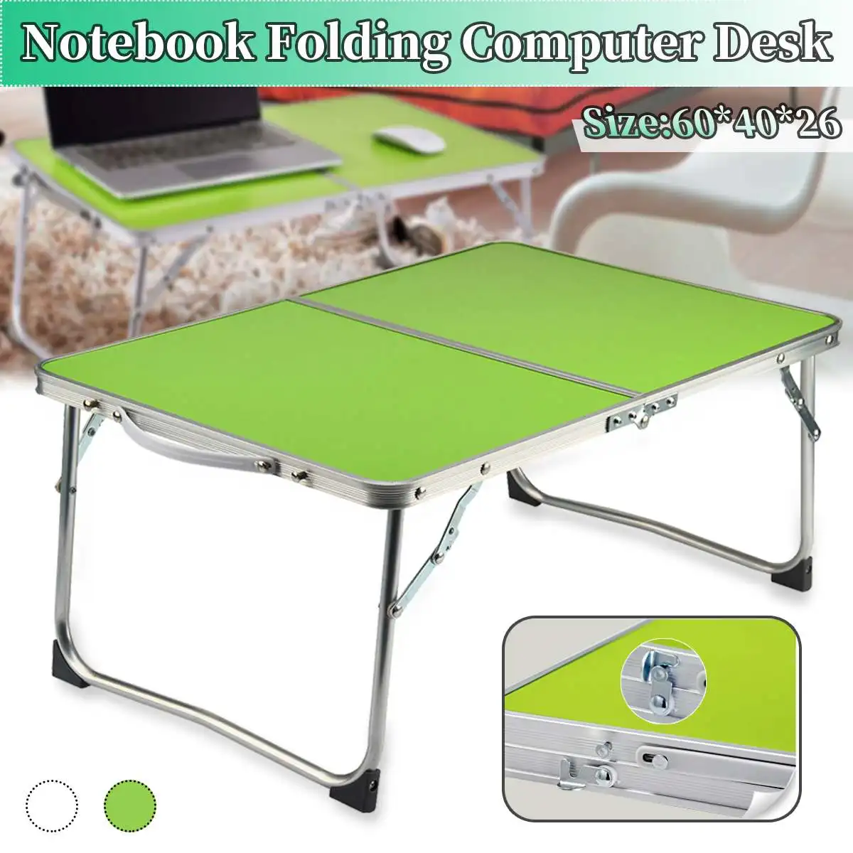 

Складная подставка-держатель для ноутбука, Рабочий стол из алюминиевого сплава, складной компьютерный стол для кровати, дивана, чайного сто...