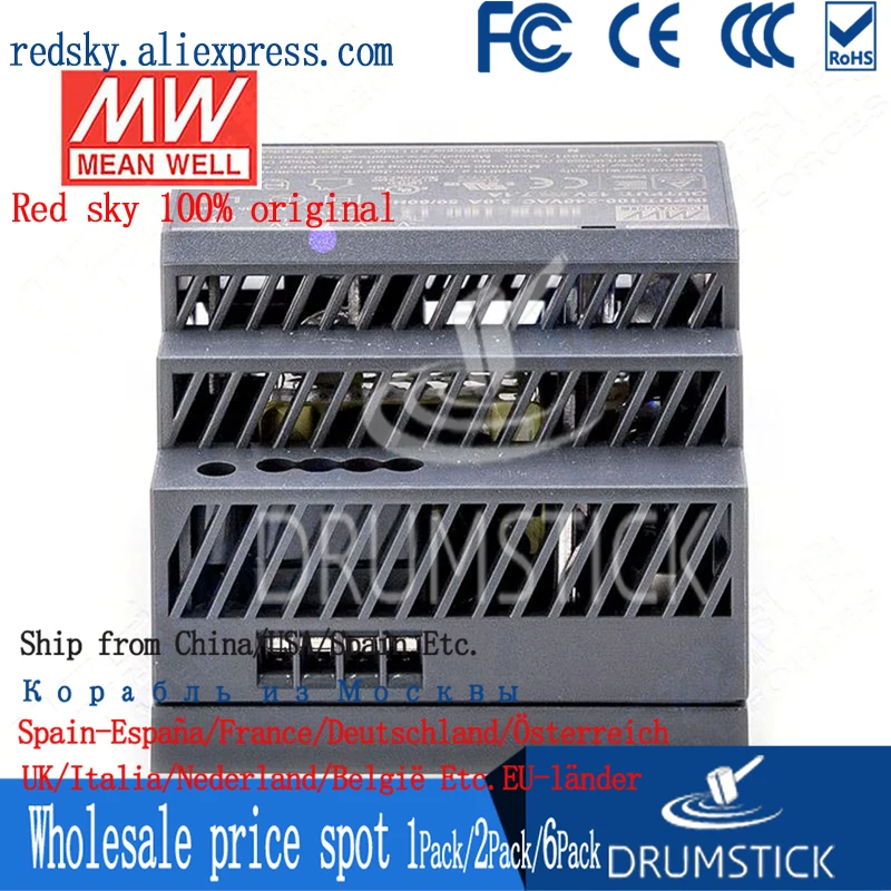(Только 11 11) Среднее хорошее HDR-100-24 (6 шт.) 24 В 3.83A meanwell HDR-100 92 Вт одиночный выход