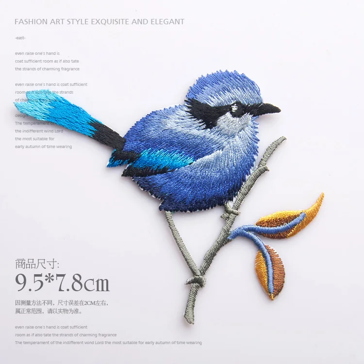 Клейкая Детская футболка с милым рисунком птицы для украшения diy дизайн и