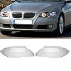 Замена прозрачной линзы фары для BMW E92 2-дверный 06-09, крышка для фары, запасные части для линз, 1 пара