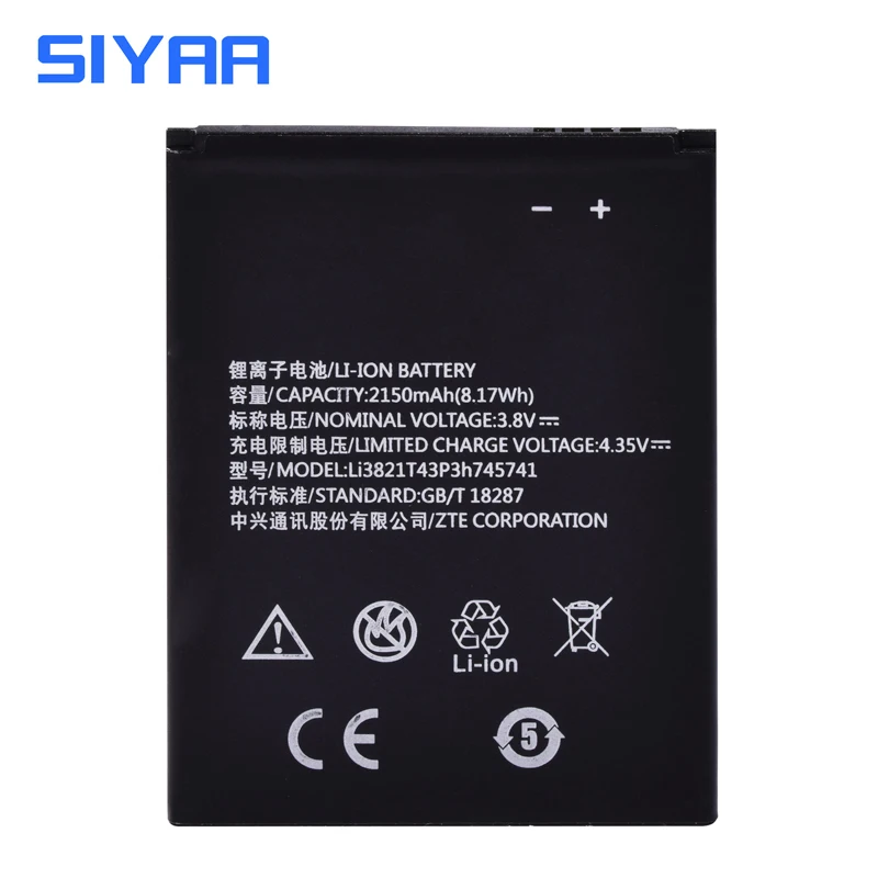 Оригинальный аккумулятор SIYAA LI3821T43P3H745741 для ZTE Blade L5 PLUS C370 сменный оригинальный 3 8 в