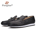 Кроссовки Piergitar мужские кожаные, тисненые, без шнуровки, металлическая бахрома, повседневная обувь, спортивный стиль, белыйчерный цвет