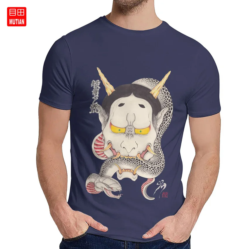 Мужские футболки Hannya And Snake с японским демоном Страшная большая новинка футболка
