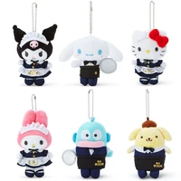 tea cafe bunny dog cat kawaii plush keychain cute anime bag keychains women key chain kids toys for girls children small gifts