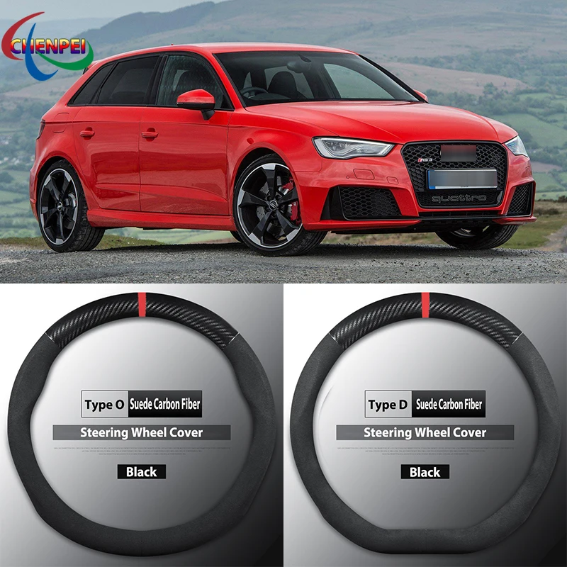 

Four Seasons Universal Non-Slip Carbon Fiber Suede Steering Wheel Cover For Audi RS3 Car Interior Accessories