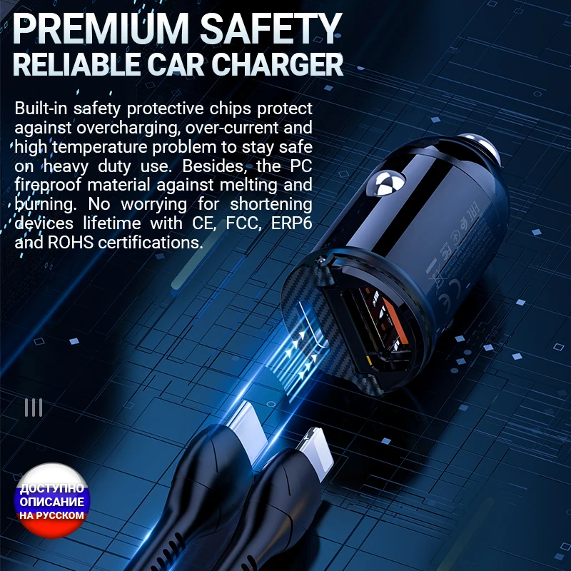hoco 30W автомобильное зарядное устройство 30 Вт USB QC Type C PD30W PPS мощный зарядник два