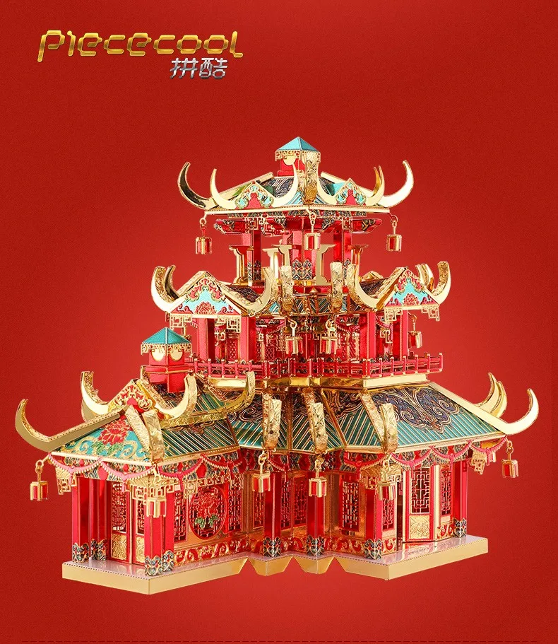 

Piececoo l Rouge Shop 3D Metal Puzzle DIY Assemble Model Kits Laser Cut Jigsaw Toy Gift P146-RGN