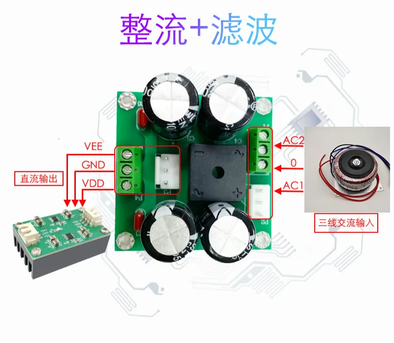 

LT1963A / LT3015 Module Positive and Negative Voltage DC-DC Precision Low Noise, Linear Power Supply Step-down