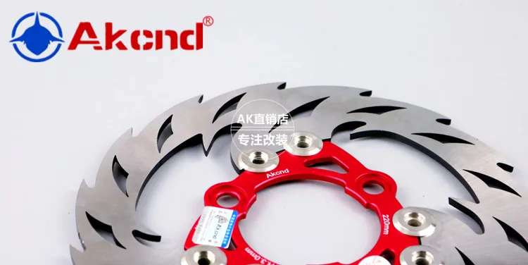Akcnd 220mm *70mm Floating Motorcycle Brake Disc/brake Rotor For Yamaha Scooter Rear And Front Modify | Автомобили и мотоциклы