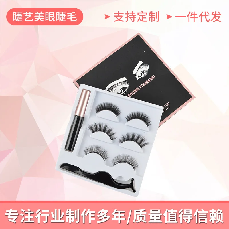 LIYATTON Magnetic Liquid Eyeliner Eye lashes Kit Magnet 3D Eyelashes Natural Curler Reusable False Eyelash | Красота и здоровье