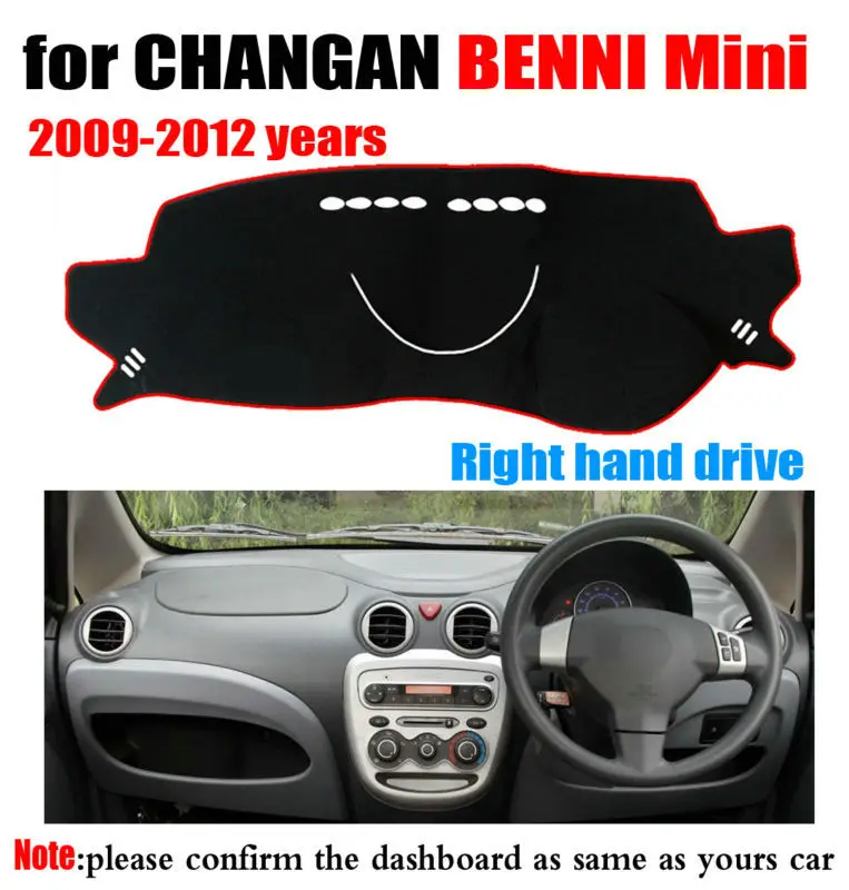 

Чехлы для приборной панели автомобиля, коврик для CHANGAN BENNI Mini 2009-2012, коврик для приборной панели с правым рулем, чехол для приборной панели ав...
